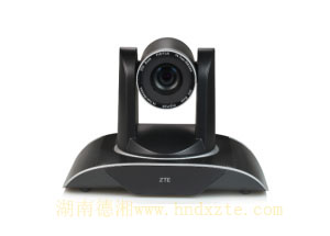 中興視訊會議攝像機V220A/AF