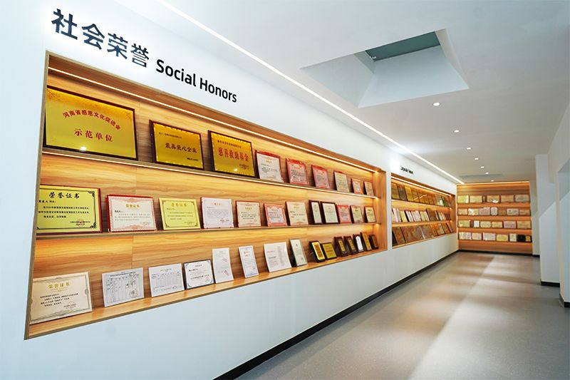 社會榮譽