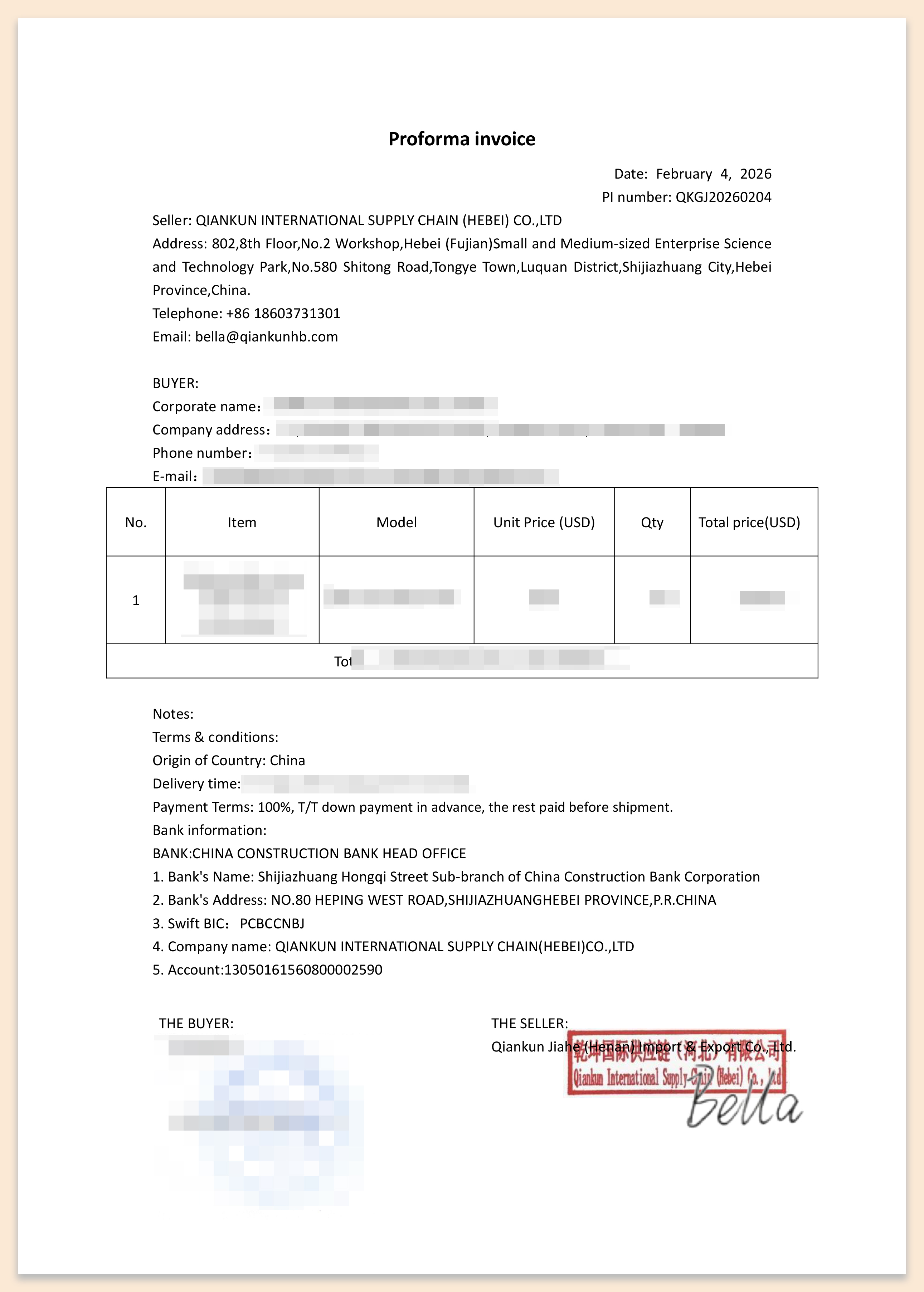 QKGJ-XS-2026-04-郭家遙-印度