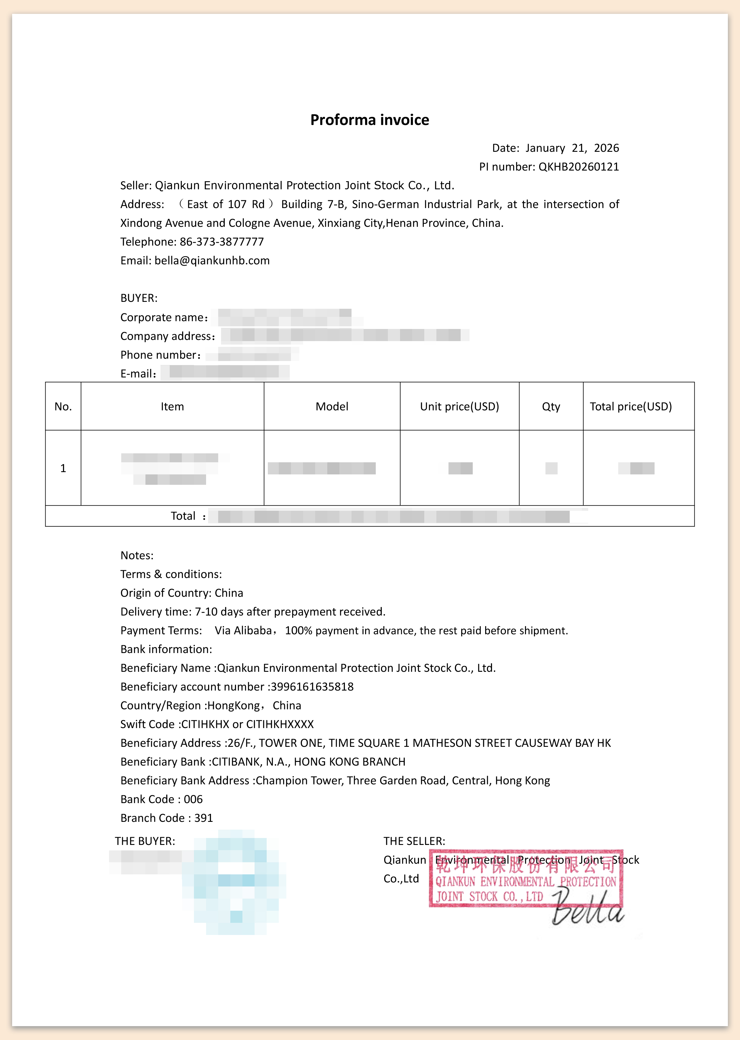 QKHB-XS-2026-04-郭家遙-智利